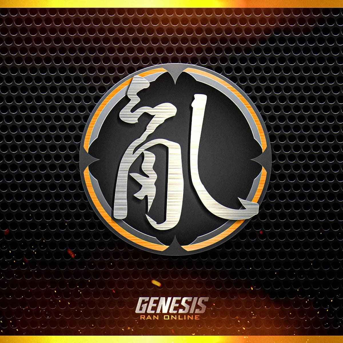 Genesis Ran Online, image 1